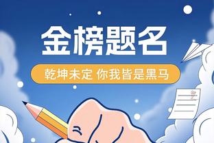 今天手感真火热！吴前半场出战15分钟 8投6中&三分6中4轰16分4助